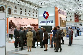 Доркомэкспо-2011